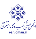 انجمن صنفی