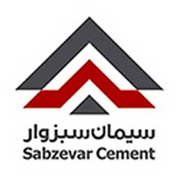 سیمان سبزوار